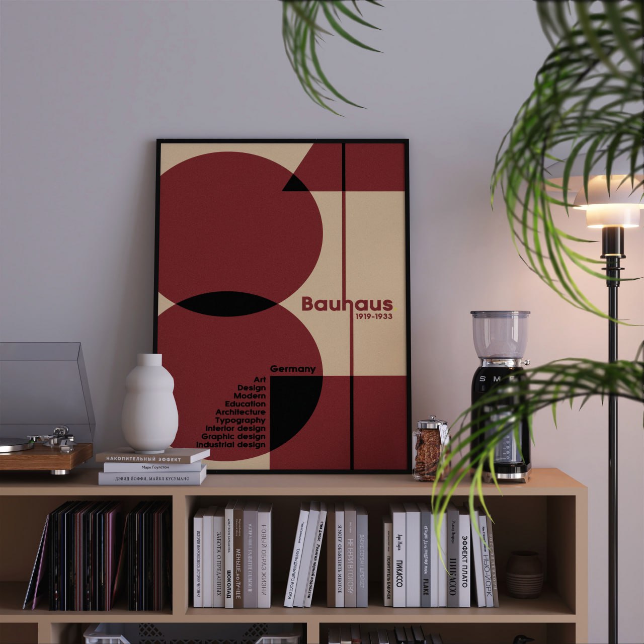 Bauhaus Poster - Modern Design 1919-1933