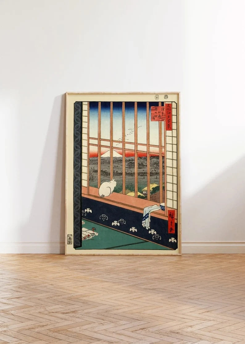 Asakusa Ricefields And Torinomachi Festival Poster |HIGH QUALITY POSTER| Japanese Print, oriental Wall, Asian, Hiroshige Artwork Ukiyo-e