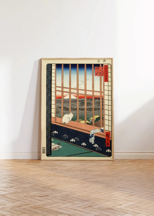 Asakusa Ricefields And Torinomachi Festival Poster |HIGH QUALITY POSTER| Japanese Print, oriental Wall, Asian, Hiroshige Artwork Ukiyo-e
