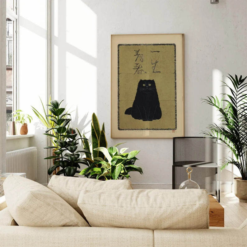 Wall art, Vintage Poste, poster, housewarming gift, Gifts for sister, Gifts for mom, Gifts for girls, Gifts for friends, Gifts, japanese art, Japanese Wall Art, Japanese Prints, Japanese Posters