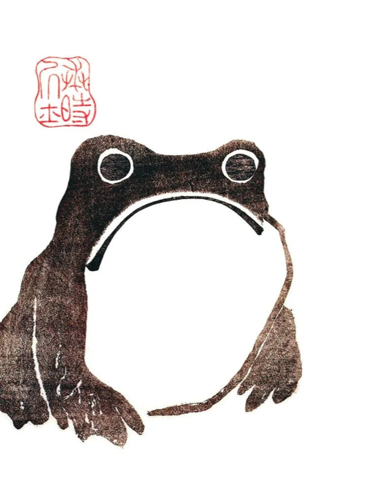 Matsumoto Hoji Frog Print Poster Wall art, Home Decor, Vintage Poste, Poster, Vintage, housewarming gift, Gifts for sister, Gifts for mom, Gifts for friends,Gifts