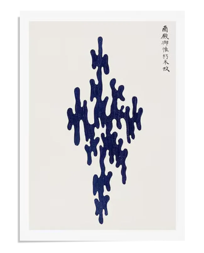 A minimalist abstract design featuring deep blue organic shapes arranged in a geometric pattern against a neutral background. The forms are balanced and surrounded by negative space, creating a harmonious and tranquil composition.