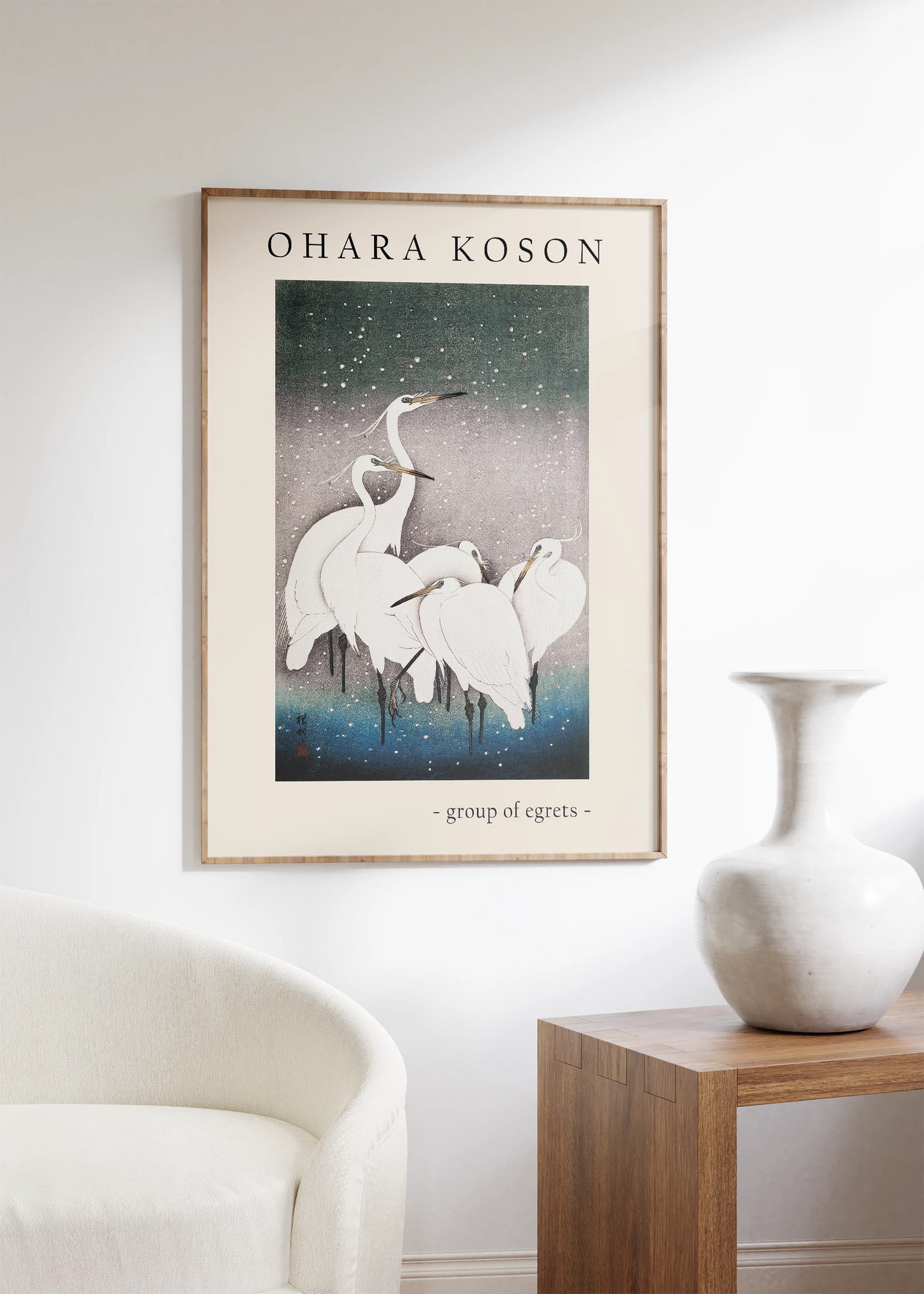 Exposición japonesa 01 - Ohara Koson