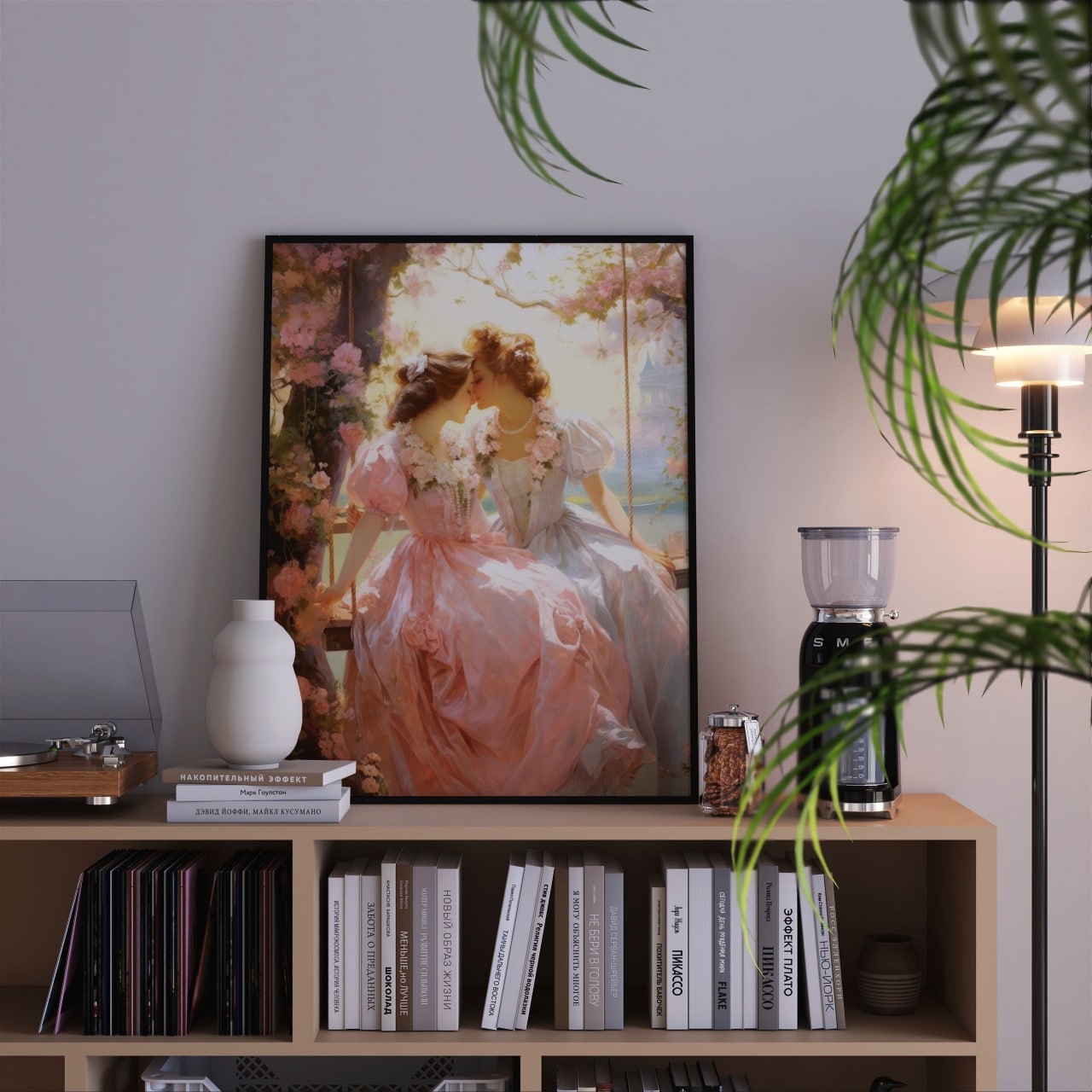 Vintage Lesbian Romantic Art | Sapphic Wall Print