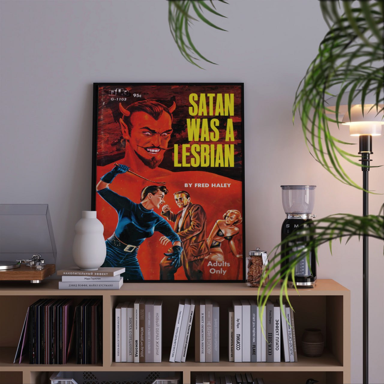 Satan Was a Lesbian | Vintage Pulp Fiction Paperback Print