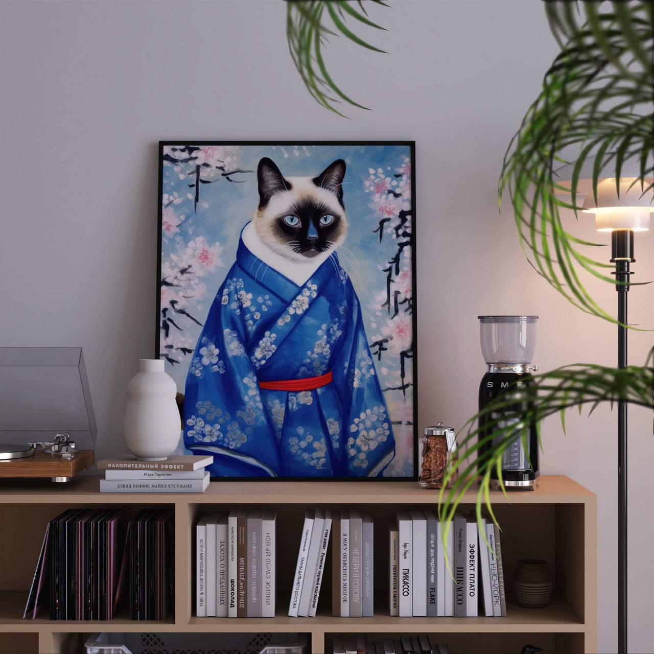 Siamese Cat in Kimono Print | Elegant Japanese Art-Inspired Poster