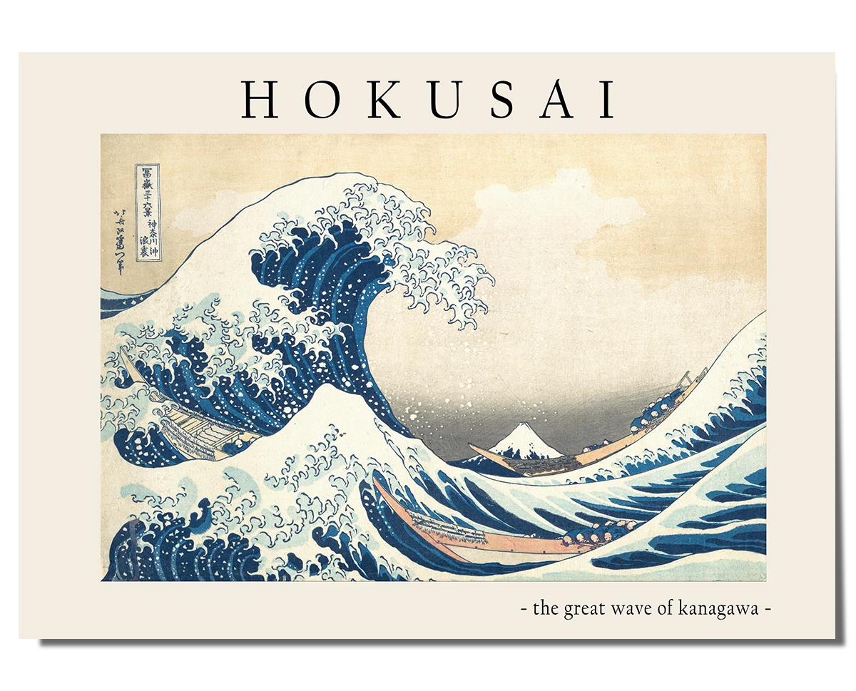 A Japanese woodblock print featuring a large, curling blue wave with foamy white edges dominating the scene. Small boats are caught in the turbulent water, while Mount Fuji appears in the distance beneath a soft beige sky. The artwork is framed by a cream-colored border, with "Hokusai" written at the top and "The Great Wave of Kanagawa" at the bottom in an elegant font.