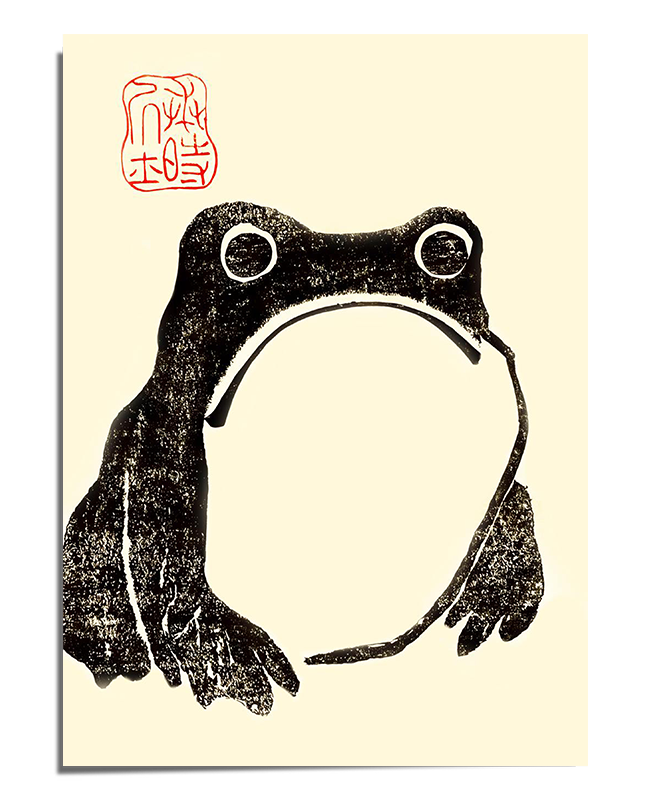 A traditional Japanese sumi-e ink painting depicting a frog whose body seamlessly forms an Enso circle. The artwork features earthy brown brushstrokes on a white background, symbolizing balance and simplicity.