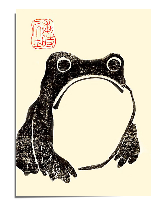 A traditional Japanese sumi-e ink painting depicting a frog whose body seamlessly forms an Enso circle. The artwork features earthy brown brushstrokes on a white background, symbolizing balance and simplicity.