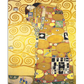 A stylized painting of two figures embracing, wrapped in a vibrant, ornate cloak filled with geometric patterns and spirals. The background is a golden yellow, decorated with swirling designs, creating a dreamy and intimate atmosphere.