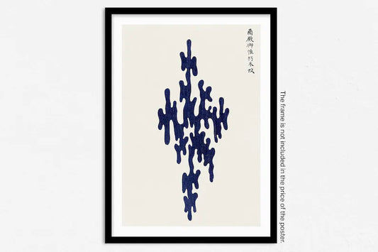 Japanese Abstract Print, Painting by Taguchi Tomoki, Japanese Blue Abstract Printed Wall Art, Gift Idea, Home and Office Decor