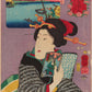 Landscapes and Beauties- Feeling Like Reading the Next Volume by Utagawa Kuniyoshi (Japanese, 1797-1861)