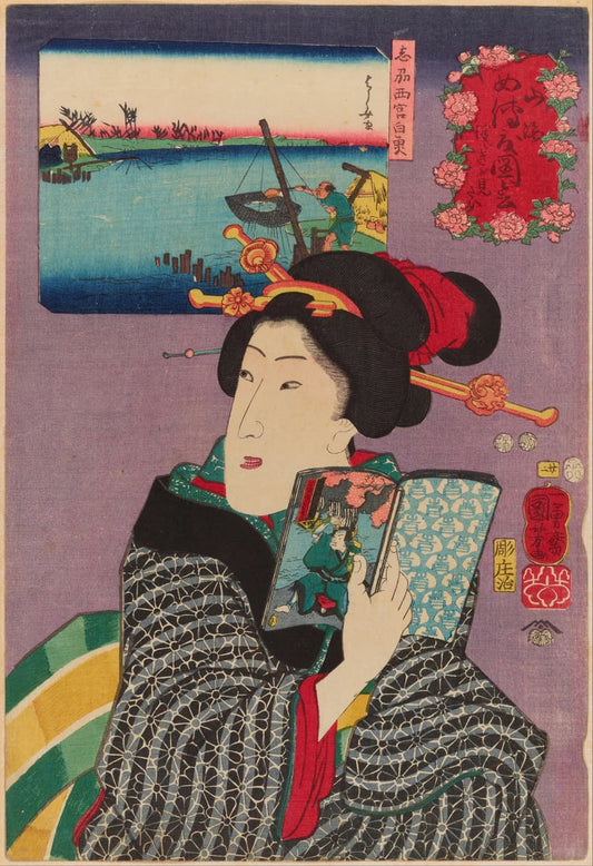 Landscapes and Beauties- Feeling Like Reading the Next Volume by Utagawa Kuniyoshi (Japanese, 1797-1861)