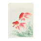 Ohara Koson Poster | "Two veil goldfish" | 1926 | Ukiyo-e Poster | Antique Japanese Art | HIGH QUALITY | Japanese Print | Japandi Wall Art