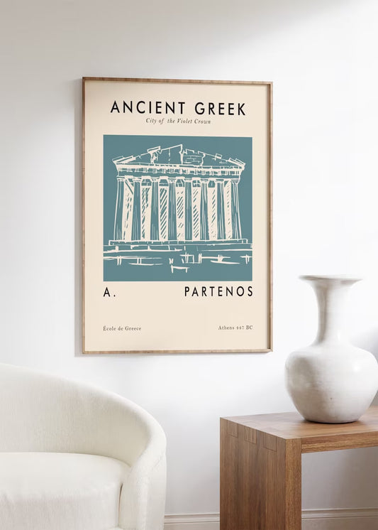 Vintage Greek Art Poster, Athens Paint, Minimalist Style Wall Art, Boho Home Decor, Greek Mythology Decor, beige colors, Aesthetics Wall Art
