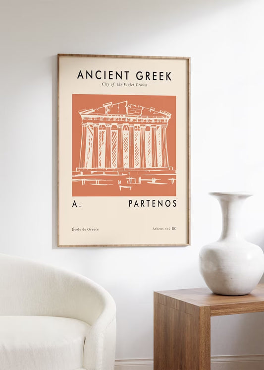 Vintage Greek Poster, Athens Wall Art, Minimalist Style Painting, Boho Home Decor, Greek Mythology Decor, beige colors, Aesthetics Wall Art