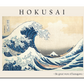Japandi Ausstellung 04 - Hokusai