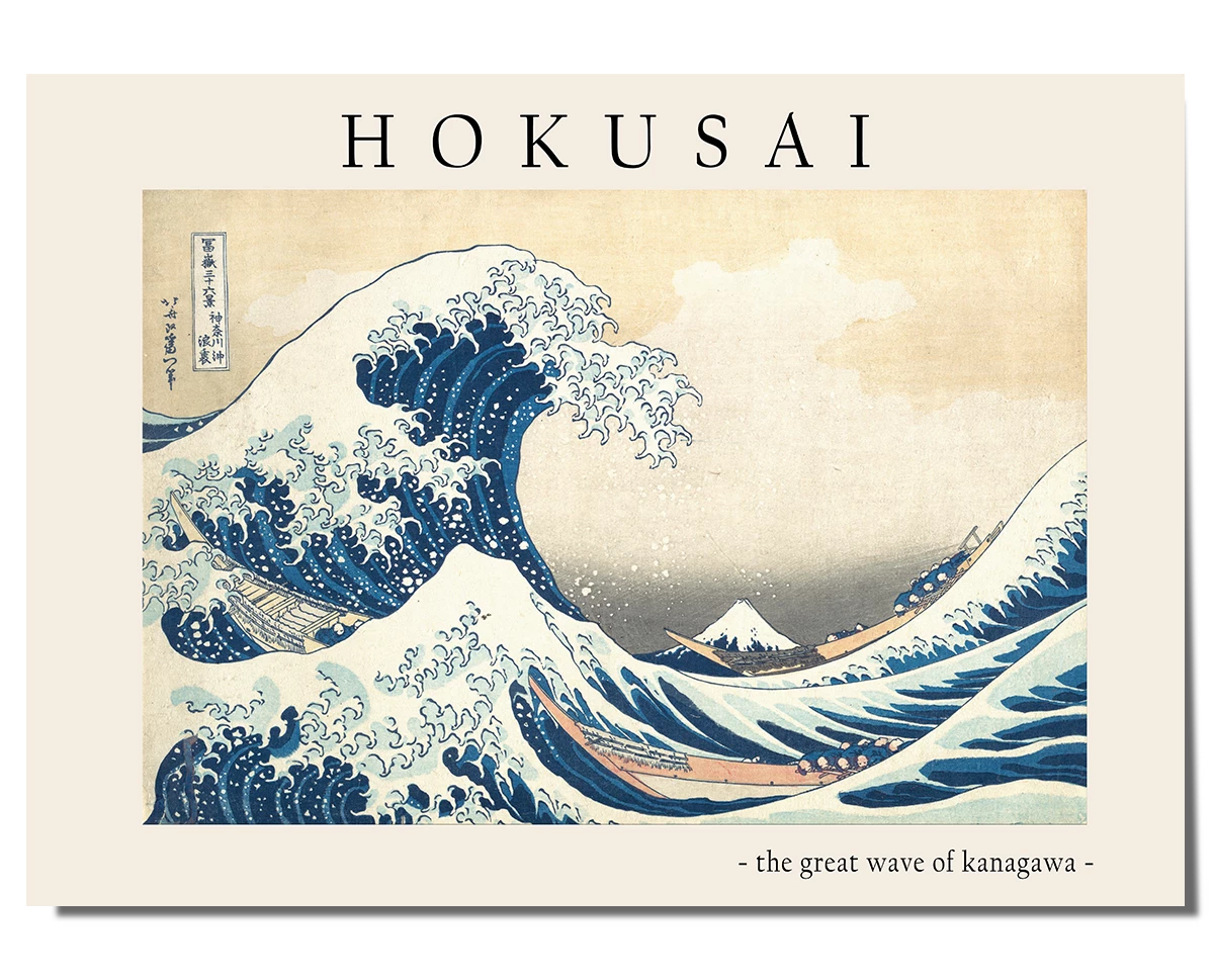 Japandi Exhibition 04 - Hokusai