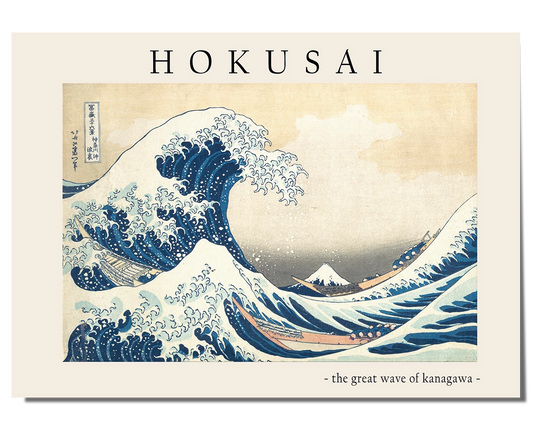 Japandi Exhibition 04 - Hokusai