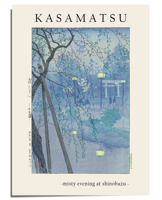 Japandi Exhibition 03 - Kasamatsu
