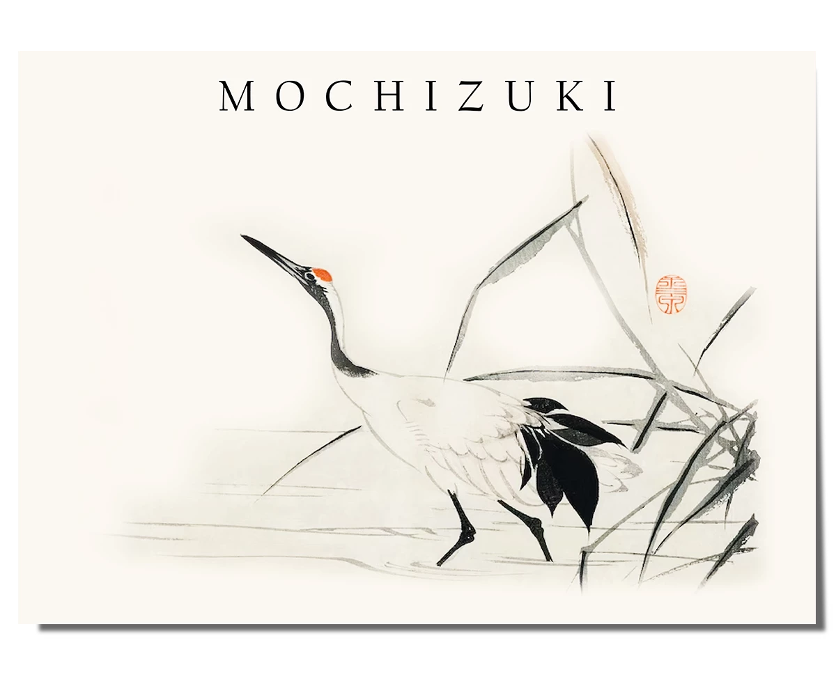 Japandi-Ausstellung 05 - Mochizuki