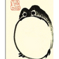 A Japanese ink brush art print depicting a frog seamlessly integrated into an Enso circle, symbolizing balance and enlightenment. The artwork is minimalistic, with delicate brush strokes on a soft beige background.